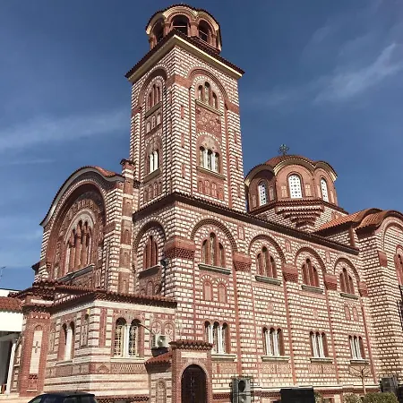 Alexandrou 1 Apartman